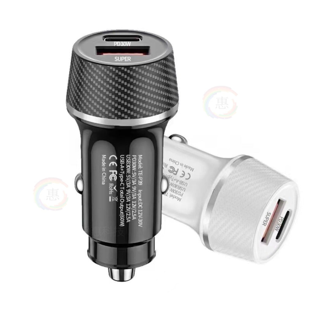 Car Charger Fast Charging 60W High Power Usb+Type C Suitable for Huawei Super Fast Charging Car Charger Pd30W