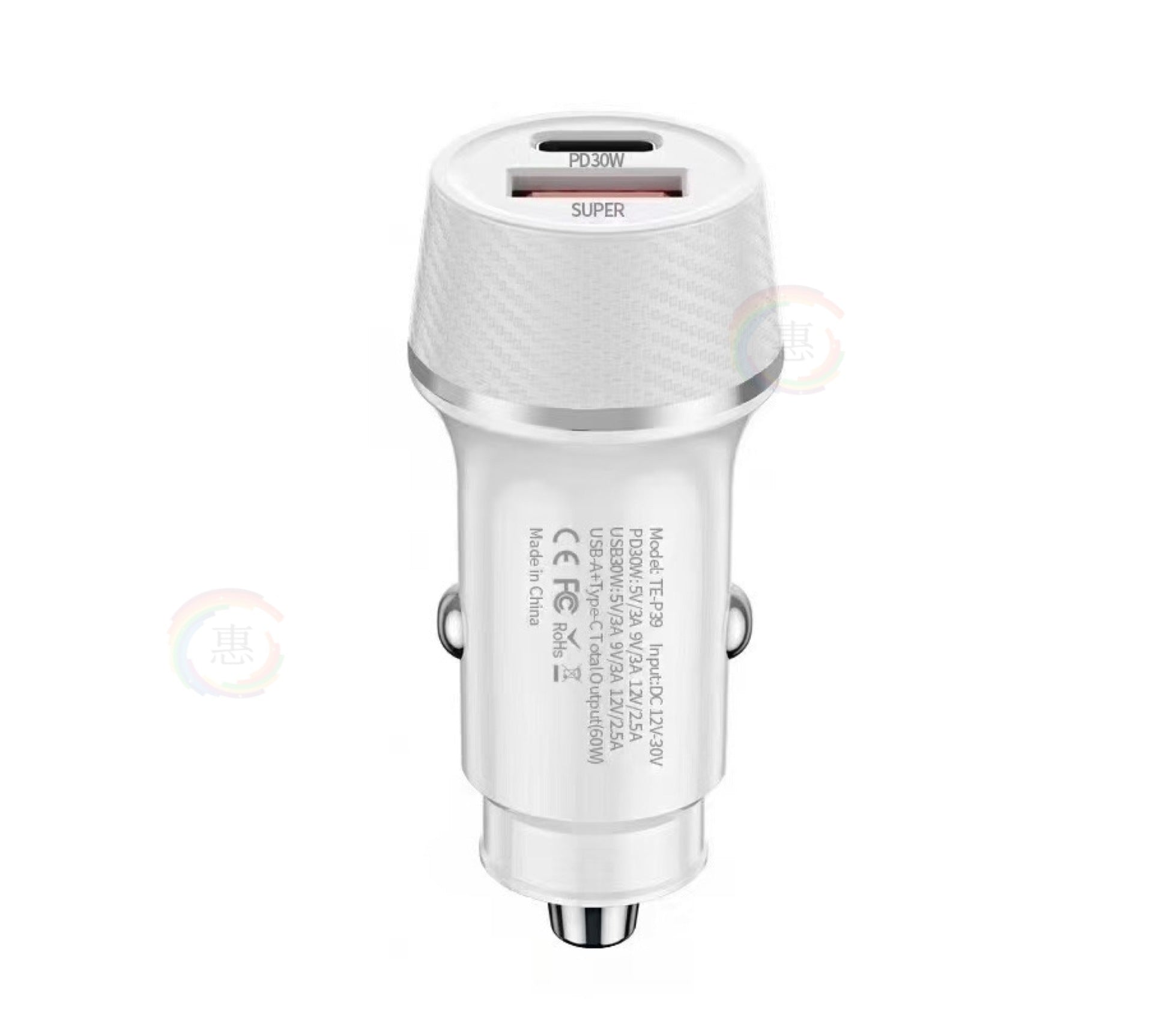 Car Charger Fast Charging 60W High Power Usb+Type C Suitable for Huawei Super Fast Charging Car Charger Pd30W